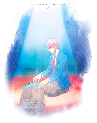Animation - Kono Oto Tomare! Sounds of Life Vol.5 - Japan Blu-ray Disc
