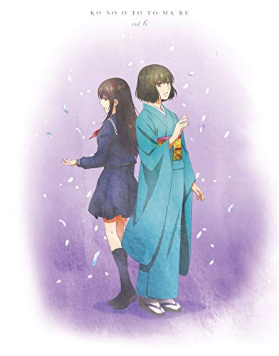 Animation - Kono Oto Tomare! Sounds of Life Vol.6 - Japan Blu-ray Disc