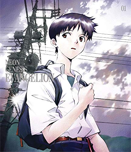 Animation - Neon Genesis Evangelion Blu-ray Standard Edition Vol.1 - Japan Blu-ray Disc