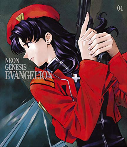 Animation - Neon Genesis Evangelion Blu-ray Standard Edition Vol.4 - Japan Blu-ray Disc