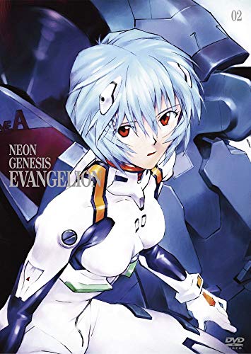 Animation - Neon Genesis Evangelion DVD Standard Edition Vol.2 - Japan  DVD