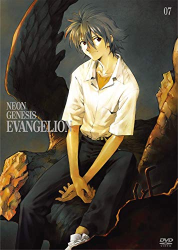 Animation - Neon Genesis Evangelion DVD Standard Edition Vol.7 - Japan  DVD