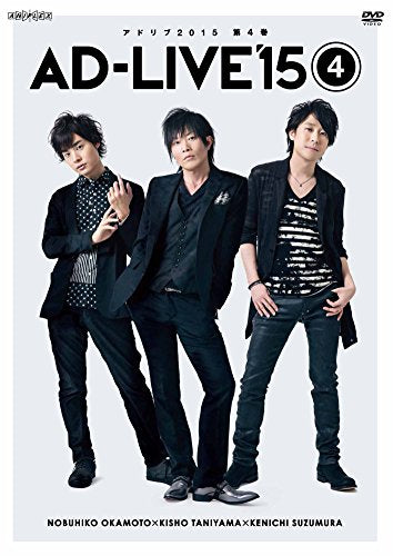Yui Ogura - Ogura Yui LIVE 2019 "Step Apple" - Japan  DVD