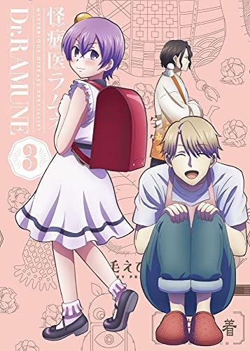 Animation - Kaibyoi Ramune Vol.3  - Japan Blu-ray + CD