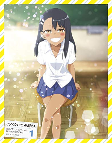 Animation - TV Anime Ijiranaide, Nagatoro San 1  - Japan Blu-ray+CD