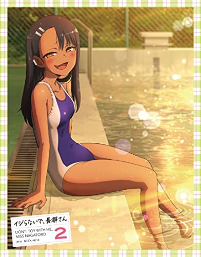 Animation - Ijiranaide, Nagatoro-san 2  - Japan Blu-ray+CD
