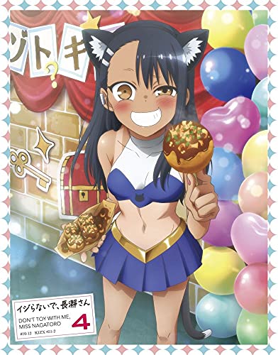 Anime Blu-Ray Ijiranaide, Nagatoro-san first edition version 2