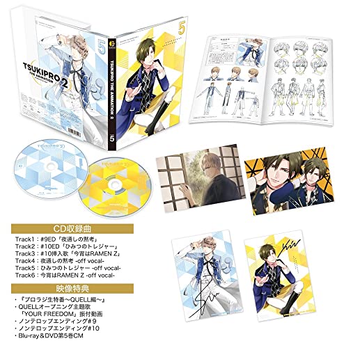 Hypnosismic -Division Rap Battle -  HypnosisMic -Division Rap Battle- 6th LIVE <<2ndD.R.B>> 1st Battle.2nd Battle.3rd Battle - Japan  DVD