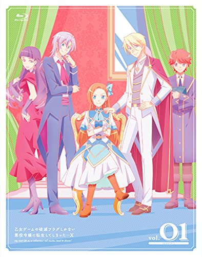 Animation - My Next Life As A Villainess: All Routes Lead To Doom! X Vol.1  - Japan Blu-ray+CD