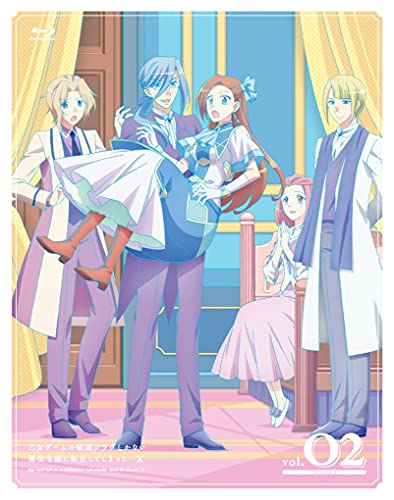 Animation - My Next Life As A Villainess: All Routes Lead To Doom! X Vol.2  - Japan Blu-ray+CD