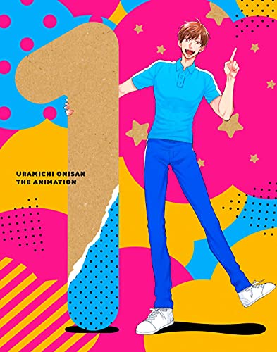 Animation - Uramichi Oniisan Vol.1  - Japan Blu-ray+CD