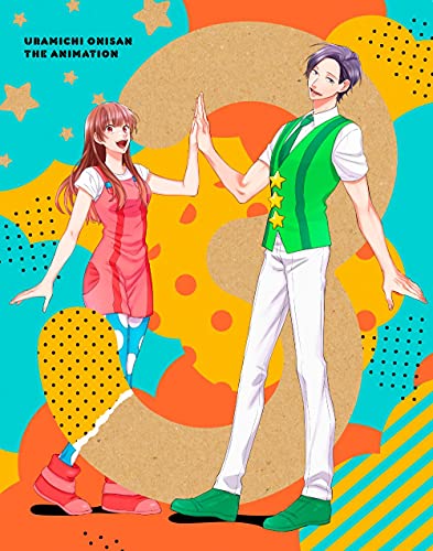 Animation - Uramichi Oniisan Vol.3 - Japan Blu-ray Disc+CD