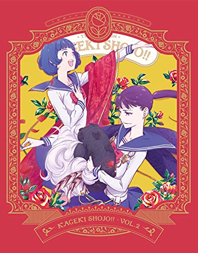 Animation - TV Anime Kageki-shojo!! 2  - Japan Blu-ray+CD