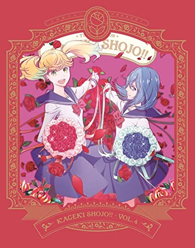 Kageki Shojo!! Vol. 1 by Saiki, Kumiko