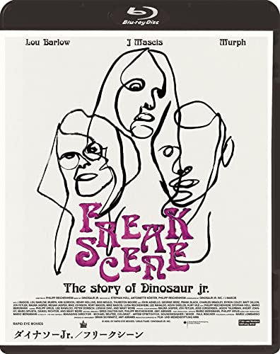 Dinosaur Jr. - Freakscene The Story Of Dinosaur Jr. - Japan Blu-ray Disc