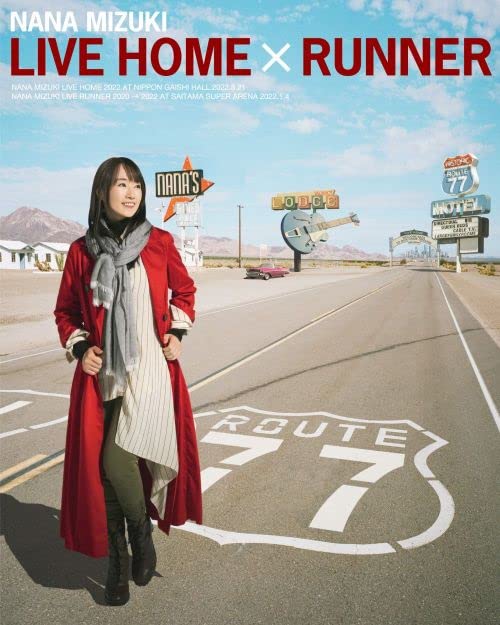 Animation - Nana Mizuki Live Home x Runner - Japan Blu-ray Disc