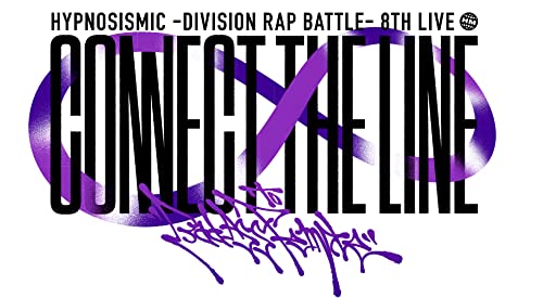 Animation - Hypnosis Mic -Division Rap Battle- 8th LIVE CONNECT THE LINE to Bad Ass Temple - Japan Blu-ray Disc
