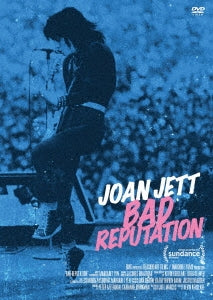 Joan Jett - Bad Reputation - Japan DVD