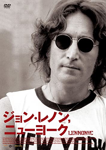Lennonyc - Lennonyc - Japan DVD