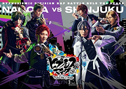 Animation - Hypnosismic -Division Rap Battle- Rule the Stage <<Bad Ass Temple VS Matenro>>  - Japan Blu-ray Disc