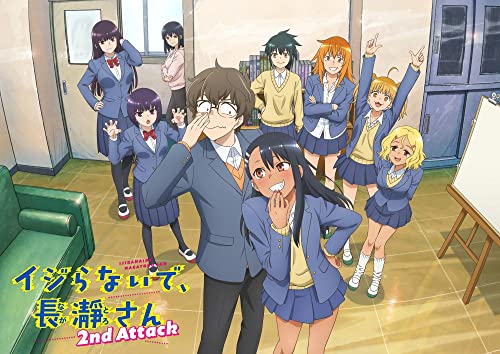 Animation - Don't Toy With Me, Miss Nagatoro 2nd Attack (Anime) 4 [Blu-ray + CD] - Japan Blu-ray Disc