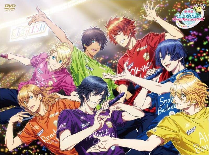 Animation - Gekijou Ban Uta No Prince Sama Maji Love Starish Tours - Japan DVD Box