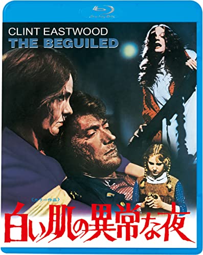 Movie - The Beguiled - Japan Blu-ray Disc