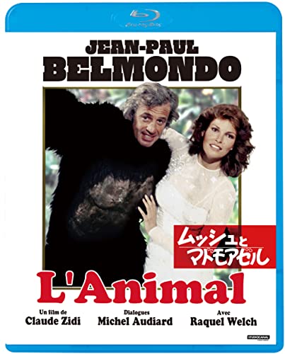 Movie - L' Animal - Japan Blu-ray Disc