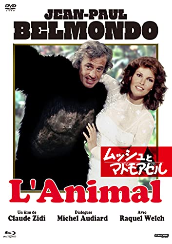 Movie - L' Animal - Japan DVD Disc