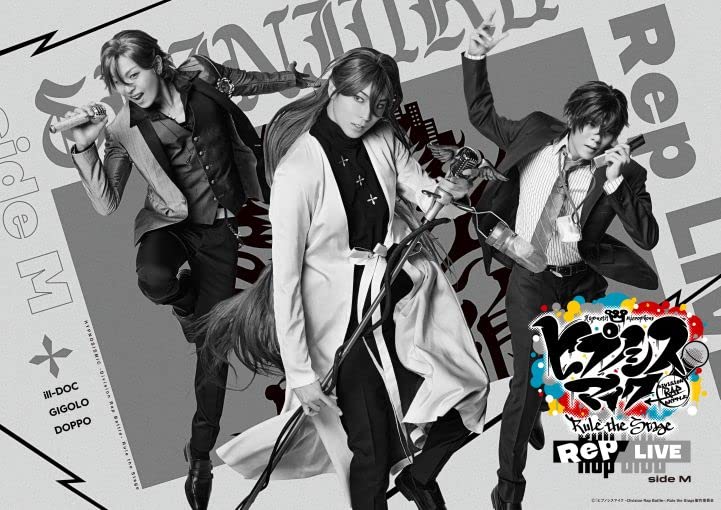 Hypnosismic -Division Rap Battle- - Hypnosis Mic - Division Rap Battle - Rule the Stage <<Rep LIVE side M>> [Blu-ray+CD] - Japan Blu-ray+CD