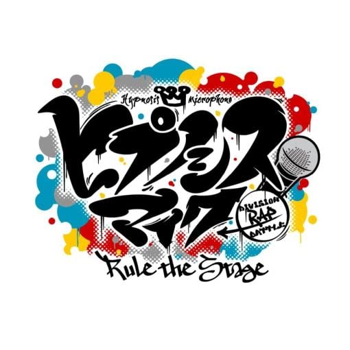 Hypnosismic -Division Rap Battle- - "Hypnosismic -Division Rap Battle-" Rule the Stage -2nd D.R.B Championship Tournament- [Blu-ray+CD] - Japan Blu-ray+CD