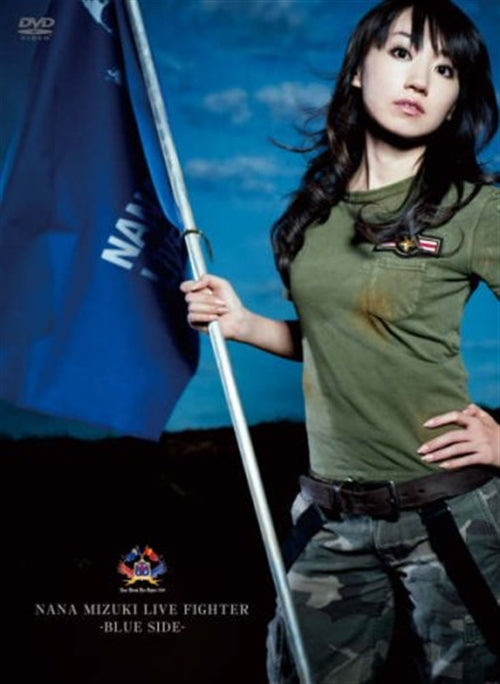 Nana Mizuki - Nana Mizuki Live Fighter Blue Side - Japan  DVD