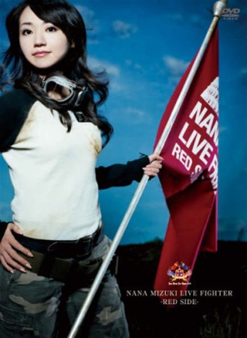 Nana Mizuki - Nana Mizuki Live Fighter Red Side - Japan  DVD