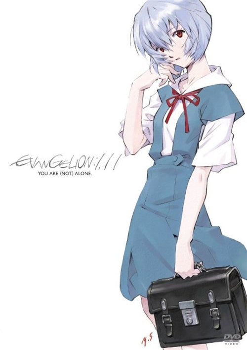Animation - Rebuild of Evangelion: 1.11 You Are (Not) Alone Digital Master Version - Japan  DVD