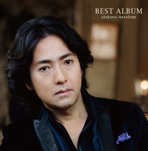 Best Album‐Masafumi Akikawa - Japan 2 CD