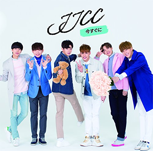 Jjcc - Imasugu Ni (Type-B) - Japan  CD+Book Limited Edition