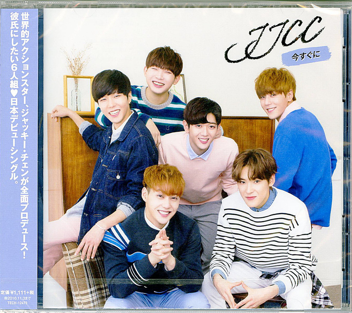 Jjcc - Imasugu Ni - Japan CD