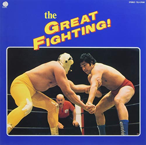 V.A. - The Great Fighting! [Limited Release] - Japan LP Record