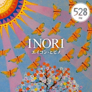 Acoon Hibino - Inori - Japan CD