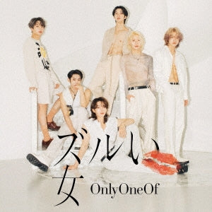 OnlyOneOf - Zurui Onna [W/ Dvd, Limited Edition / Type B] - Japan CD single