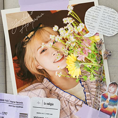 Aoyama Yoshino - la valigia - Japan CD