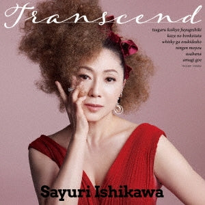 Sayuri Ishikawa - Transcend - Japan CD