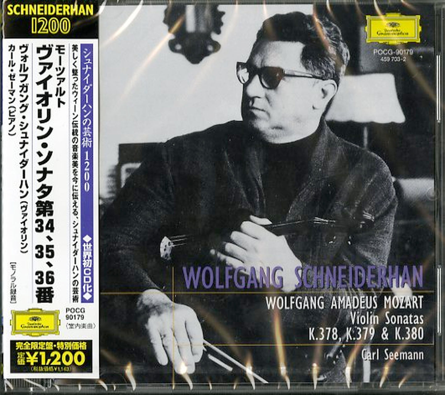 Wolfgang Schneiderhan - Mozart: Violin Sonatas Nos.34. 35. & 36 - Limited Edition