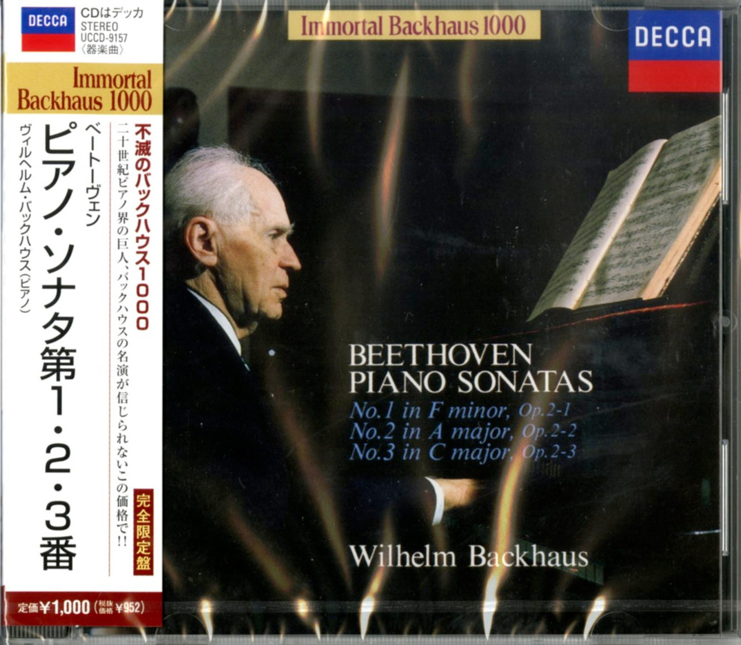 Wilhelm Backhaus - Beethoven:Piano Sonatas 1.2&3 - Japan  CD Limited Edition