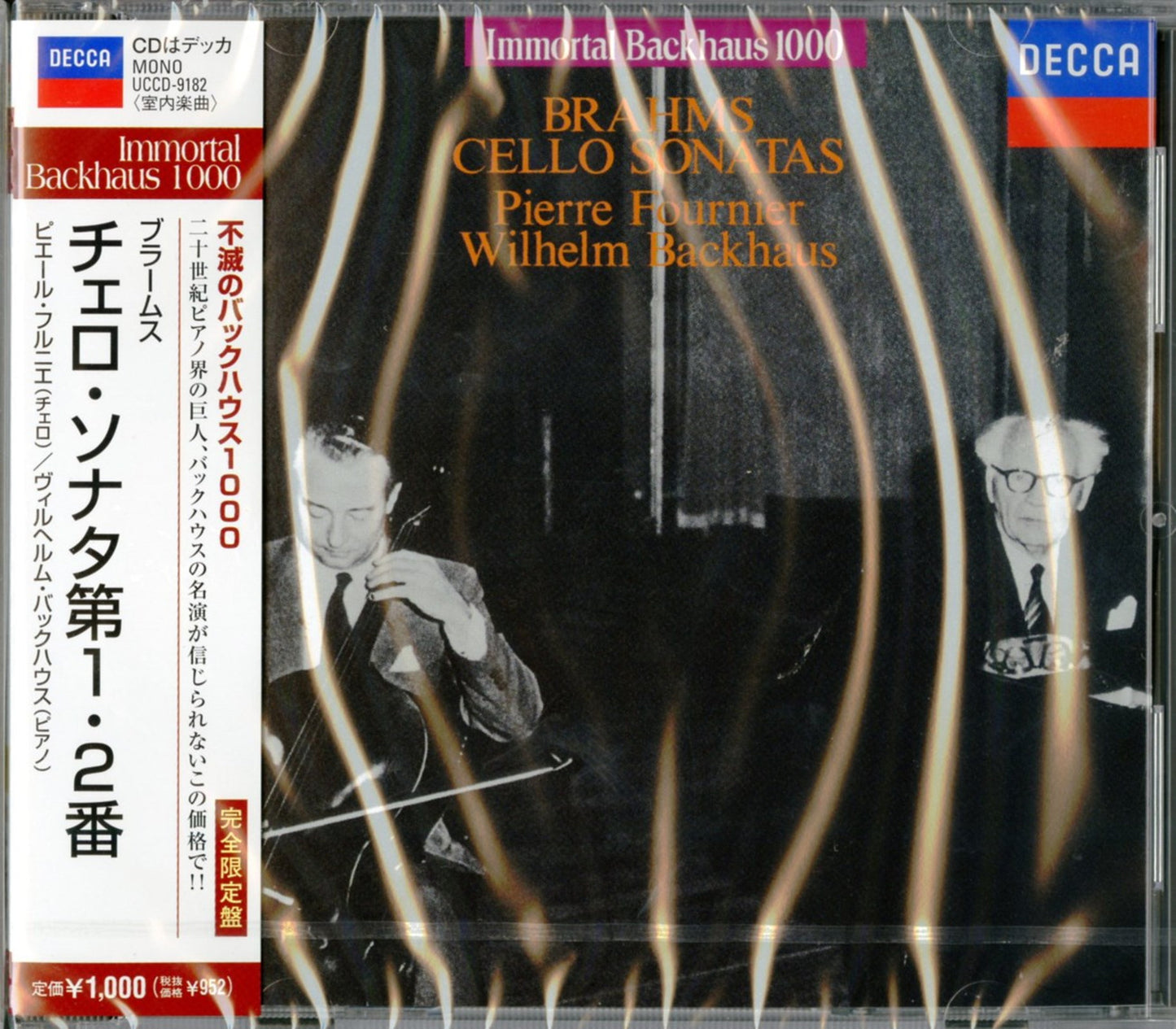 Pierre Fournier & Wilhelm Backhaus - J. Brahms Cello Sonata No.1 Opus 38 & No.2 Opus 99 - Japan  CD Limited Edition
