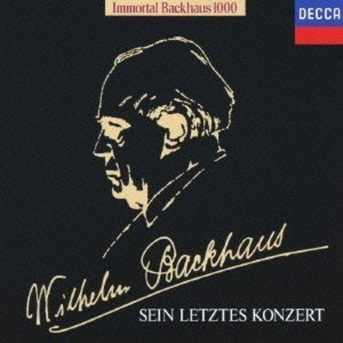 Wilhelm Backhaus - Backhaus/ Sein Letztes Konzert - Japan  2 CD Limited Edition