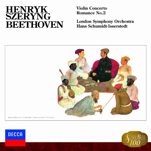 Henryk Szeryng - Beethoven: Concerto in d Major - Japan CD