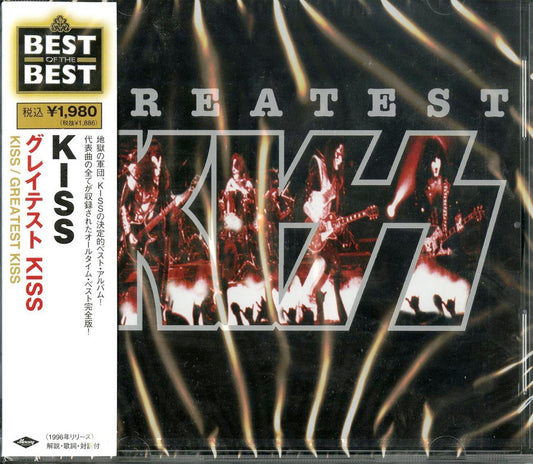 Kiss - Greatest Kiss - Japan  CD Limited Edition