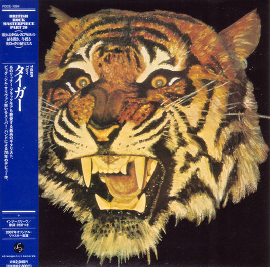 Tiger - Tiger - Japan  Mini LP CD