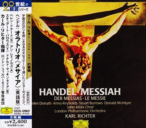 Karl Richter - Handel: Messiah - Japan 2 CD